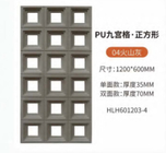Polyurethane PU Đồ gạch giả PU đá 3D Bức tường Bức tường nội thất