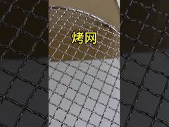 Xem Tại Sao Nên Chọn Bếp Nướng BBQ Dùng Củi Thép Corten Chịu Lực Cao, Thân Thiện Với Môi Trường của Garden Kitchen