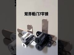 Khóa ngăn kéo, khóa tủ, khóa tủ bàn văn phòng, khóa tủ đựng đồ nội thất, khóa tủ hồ sơ, ô tô