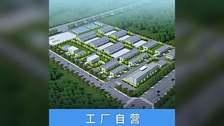 Dày thép không gỉ ống tròn mặt bích ghế tủ quần áo treo thanh cố định chỗ ngồi hình tròn quần áo dr