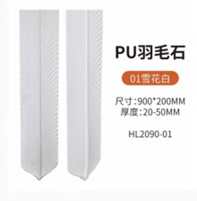 Luxury PU Fux Bảng tường đá nhân tạo Polyurethane Rock Veneer Panel