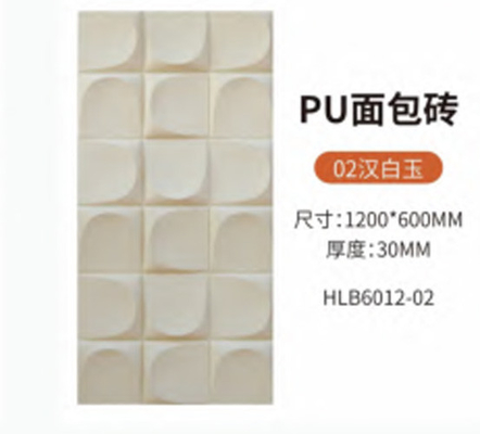Vật liệu xây dựng bên ngoài nhẹ bên trong bên ngoài PU nhân tạo Nền văn hóa thác nước đá Polyurethane PU False Wall
