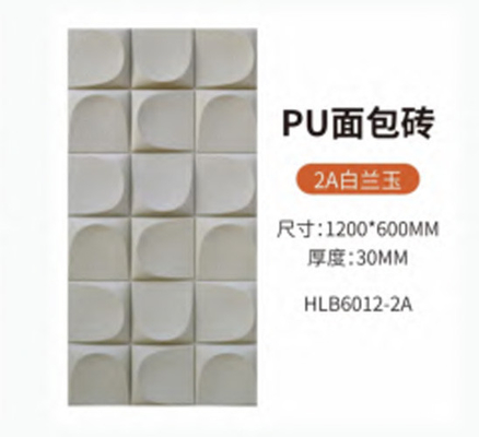 Vật liệu xây dựng bên ngoài nhẹ bên trong bên ngoài PU nhân tạo Nền văn hóa thác nước đá Polyurethane PU False Wall