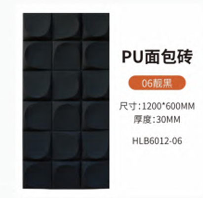 Vật liệu xây dựng bên ngoài nhẹ bên trong bên ngoài PU nhân tạo Nền văn hóa thác nước đá Polyurethane PU False Wall
