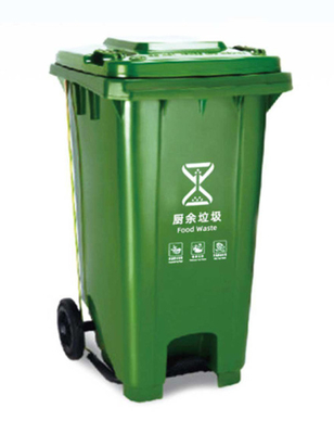 GRH 13 Gallon 50L 120L 240L thùng rác 660L thùng rác với bánh xe