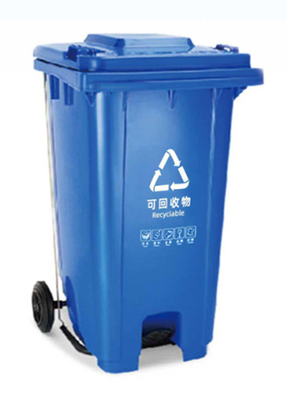 GRH 13 Gallon 50L 120L 240L thùng rác 660L thùng rác với bánh xe