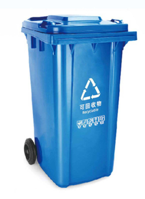 GRH 13 Gallon 50L 120L 240L thùng rác 660L thùng rác với bánh xe