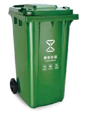 GRH 13 Gallon 50L 120L 240L thùng rác 660L thùng rác với bánh xe