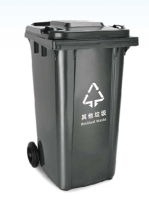 Nhà sản xuất 120l 240l 360l 660l 1100l thùng rác ngoài trời lớn bằng nhựa có bánh / thùng rác / thùng rác để bán