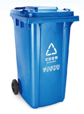 Nhà sản xuất 120l 240l 360l 660l 1100l thùng rác ngoài trời lớn bằng nhựa có bánh / thùng rác / thùng rác để bán