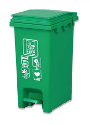 30Liter 20Liter Không bánh xe Rác thải tái chế thùng rác nhựa thùng rác bánh xe thùng rác