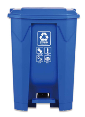 30Liter 20Liter Không bánh xe Rác thải tái chế thùng rác nhựa thùng rác bánh xe thùng rác