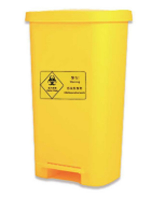 Hot bán 80 lít thùng rác thải y tế thùng chứa thùng rác