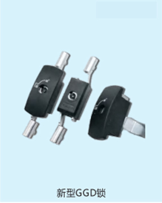 Khóa nối thanh cho tủ điện với khóa nối thanh 2 hoặc 3 điểm