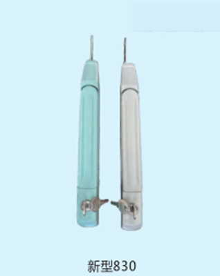 Khóa nối thanh cho tủ điện với khóa nối thanh 2 hoặc 3 điểm