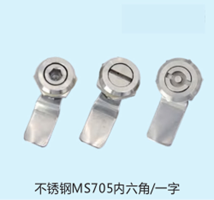 Thép không gỉ Quarter Turn Knob Electronic Cam Lock for Mechanical Tool Box Bộ máy phân phối điện Thư phòng