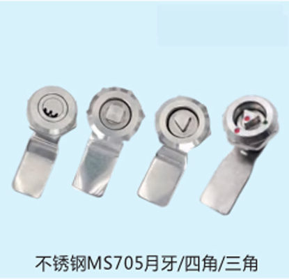 Thép không gỉ Quarter Turn Knob Electronic Cam Lock for Mechanical Tool Box Bộ máy phân phối điện Thư phòng