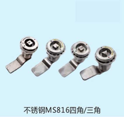 Thép không gỉ Quarter Turn Knob Electronic Cam Lock for Mechanical Tool Box Bộ máy phân phối điện Thư phòng