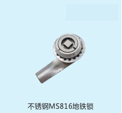 Thép không gỉ Quarter Turn Knob Electronic Cam Lock for Mechanical Tool Box Bộ máy phân phối điện Thư phòng