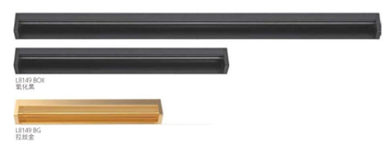 Đồng nhôm rắn được gắn trên đồ nội thất tủ quần áo cầm tay cho trang trí nhà L 150mm x W34.5mm x D 18.4m