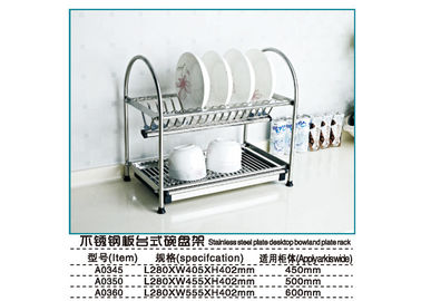 Khung hỗ trợ Phụ kiện nhà bếp hiện đại Hình thức đương đại Hình thức thanh lịch Outlook