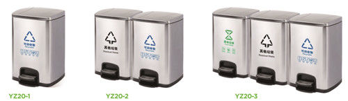 Thùng rác nhà bếp 30L Thùng rác hình chữ nhật có bàn đạp bằng thép không gỉ