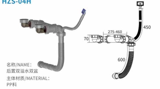 Bộ xả bồn rửa chén một ngăn có bộ lọc rổ do nhà máy sản xuất Tiết kiệm không gian và Hỗ trợ tùy chỉnh Bộ xả cho bồn rửa chén